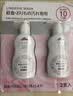 威露士清可新去经血渍内裤净150ml*2 内衣清洗液手洗洗衣液进口生物酶 实拍图