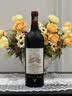 拉图嘉利酒庄（Chateau La Tour Carnet）干红葡萄酒2020年750ml 法国1855四级庄【名庄葡萄酒】 实拍图