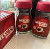 雀巢（Nestle）醇品速溶美式黑咖啡粉冲泡后*0糖健身燃减防困瓶装90g 实拍图