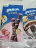 奥利奥（Oreo）可可脆卷  多口味 50g*4盒 威化饼干 休闲零食 早餐下午茶 实拍图