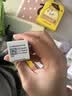 芭克kelocote官方疤克巴克硅胶软膏凝胶祛疤膏去疤淡疤医用6g中秋 实拍图