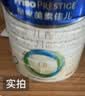 美素佳儿（Friso）皇家较大婴儿配方奶粉 2段（6-12个月）800克 乳铁蛋白 新国标 实拍图