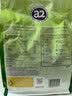 a2成人奶粉新西兰进口全脂学生奶粉高钙高蛋白1kg*2袋 实拍图
