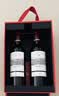 拉菲（LAFITE）传奇波尔多赤霞珠干红葡萄酒750ml*2法国红酒 礼盒 中秋送礼品 实拍图
