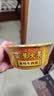 统一满汉大餐 葱烧牛肉面 碗面 188g*8碗 整块牛肉台湾经典方便面速食 实拍图