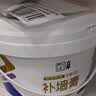 立邦开学季补墙膏墙面修复防水防霉抗菌修补膏堵洞腻子膏白色2.5kg 实拍图