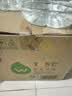 屈臣氏蒸馏水纯净水4.5L*4桶整箱大桶装水饮用水家庭装泡茶煲汤 实拍图