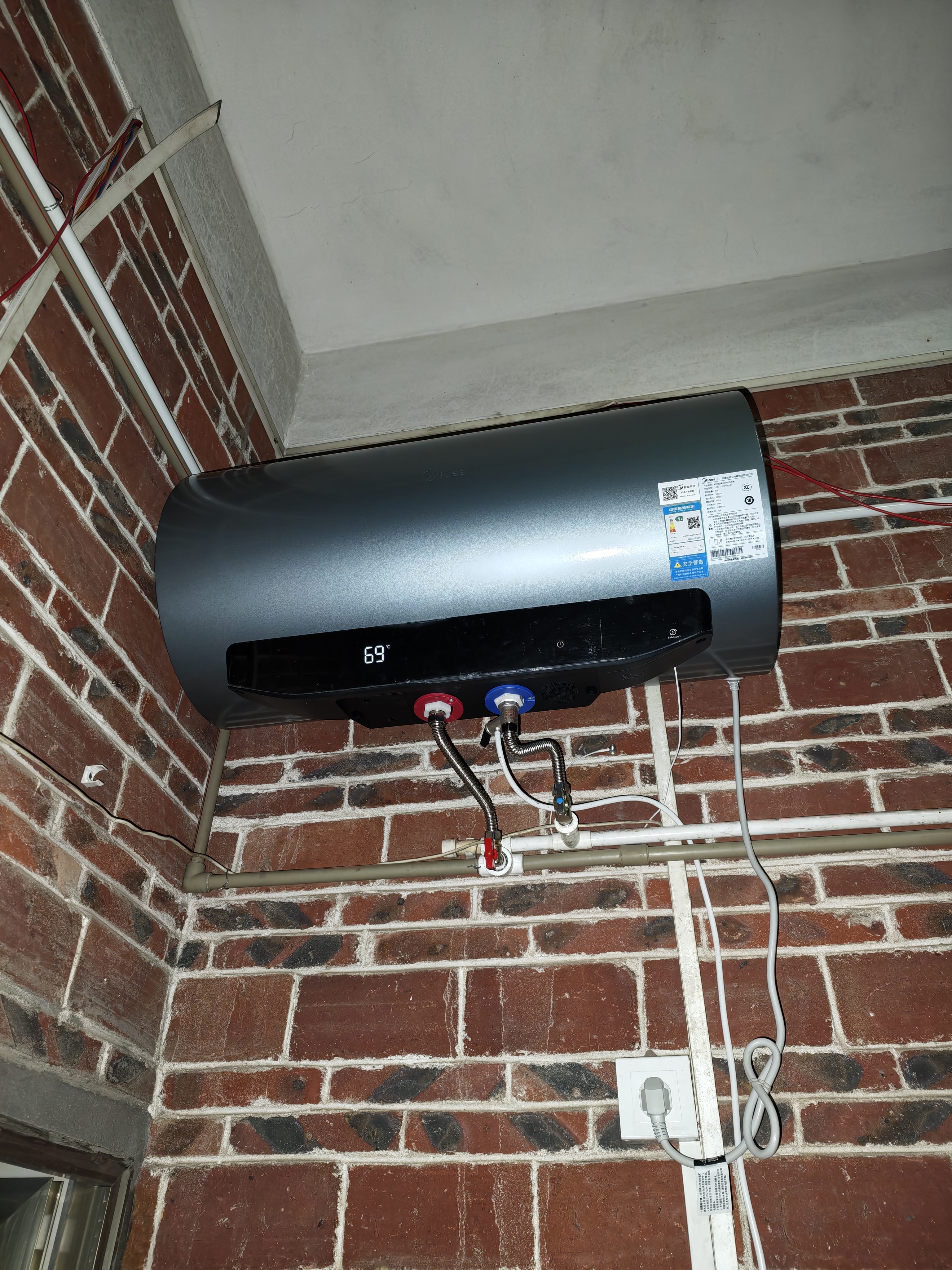 美的（Midea）免清洗电热水器60升家用3300W变频储水式水电分离除氯养肤洗国家补贴15%F6033-JE8Pro(HE) 实拍图