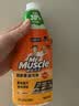 威猛先生（Mr Muscle） 油污清洁剂 455g+455g*3瓶补充装 柑橘香 厨房重油污净 实拍图