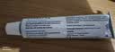boiron宝弘金盏花止痒膏30g 法国进口儿童蚊虫叮咬止痒护舒缓红痒 实拍图