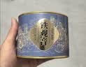 福茗源安溪铁观音乌龙茶 兰花香特级2026新茶春茶叶自己喝小圆罐装100g 实拍图