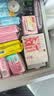 七度空间少女超薄透气100%纯棉亲肤日夜组合卫生巾76片【新国标认证】 实拍图