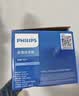 飞利浦（PHILIPS）蓝牙音箱电脑音响木质家用桌面低音炮多媒体台式笔记本有线长条手机游戏小音响扩音器礼物SPA3609 实拍图