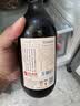 通化山葡萄气泡酒7度起泡酒500ml*6整箱葡萄酒红酒果酒微醺果汁 实拍图