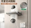 金隆兴摄像头室内支架免打孔监控机架家用室外墙上置物架壁挂托盘 实拍图
