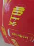 王老吉凉茶310ml*12罐天然植物饮料礼盒装【张凌赫同款】热门商品推荐 实拍图