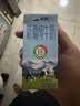 天润新疆纯牛奶180g*20盒 (无添加剂）中秋送礼 团购礼盒装 实拍图