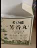 PISSA樟脑丸衣柜防潮防霉除湿除味香薰包鞋柜抽屉除臭栀子花香60包/袋 实拍图