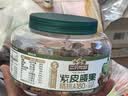 三只松鼠A180罐装紫皮腰果500g越南大颗粒每日坚果炒货零食团购送礼 实拍图