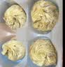 广州酒家三丁纸皮烧麦240g*3袋 12个 烧麦中秋送礼早餐半成品早茶点心生鲜 实拍图