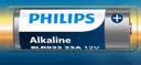 飞利浦（PHILIPS）23A12V电池2粒赠螺丝刀高伏碱性电池适遥控器车辆防盗器电词典电动卷帘门引闪器干电池23a 实拍图