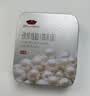 京润珍珠纯珍珠粉200mg*16袋美白淡斑去黄提亮面膜粉淡痘印涂抹泥膜护肤品 实拍图