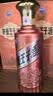 茅台 王子酒 酱香经典（2.0）53度 500ml*6 整箱装（年份随机） 实拍图