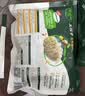必品阁（bibigo）王饺子 玉米猪肉840g 约24只 水饺蒸饺速食儿童早餐速冻半成品 实拍图