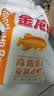 金龙鱼高筋优质麦芯小麦粉10斤 包子饺子馒头饼手擀面 实拍图