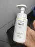 珂润（Curel）氨基酸洗面奶温和清洁敏感肌男女京东自营 控油保湿洁面泡沫150ml 实拍图