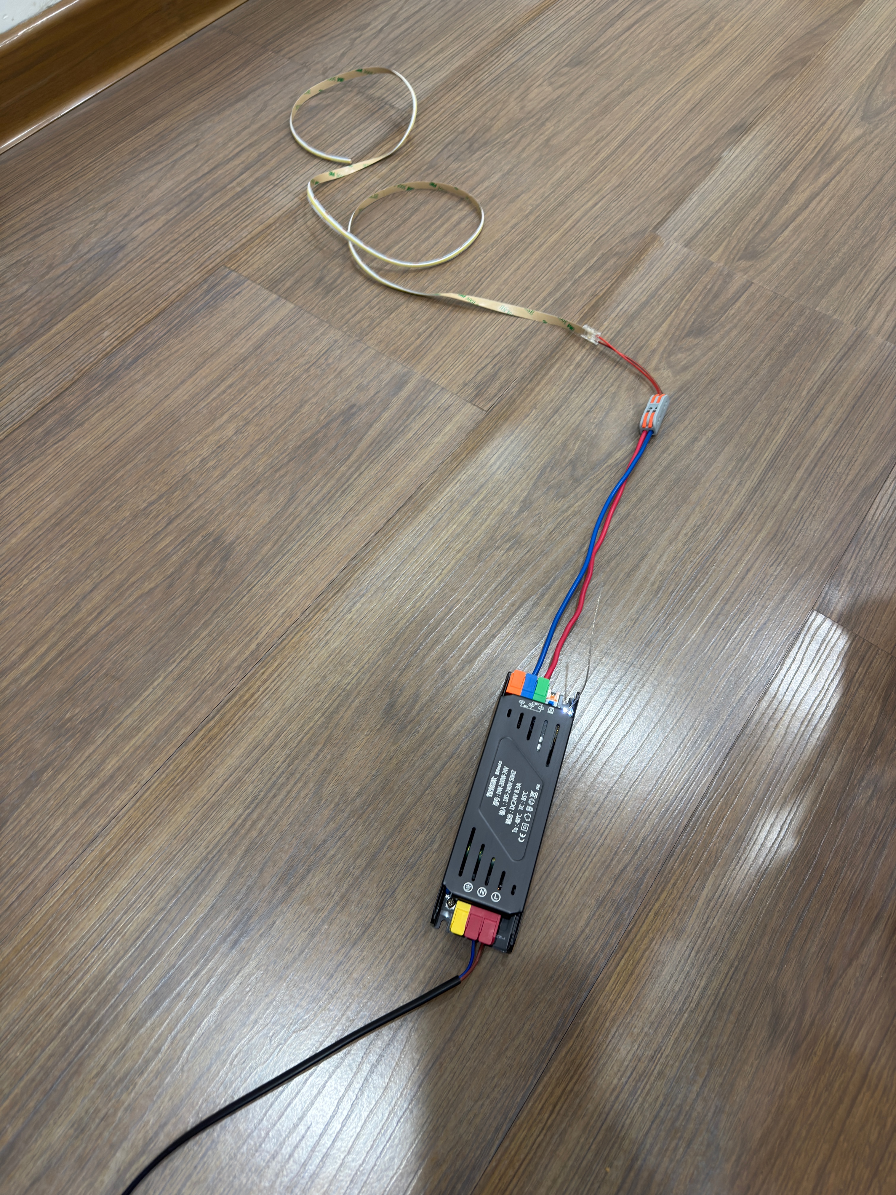 正胜智能三色调光cob灯带24V线性灯客厅吊顶氛围线条无极调光调色灯带 200W智能变压器-可带9-13米 实拍图