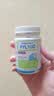 Life Space益倍适PYL100益生菌澳洲pylopass罗伊氏乳杆菌30粒【王一博同款】 实拍图
