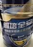 雅培全安素特医全营养配方粉900g麦香味 含蛋白粉剂 中老年补充营养 实拍图