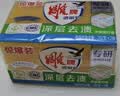 雕牌透明皂净爽青柠香228g*2块*12组整箱装深层去渍易漂易清宿舍必备 实拍图