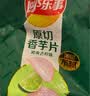 乐事（Lay's）香芋片 沁爽青柠味 60克 膨化食品 实拍图