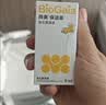 拜奥（BioGaia）益生菌儿童滴剂经典版5ml瑞典进口0-3岁可用的益生菌罗伊氏乳杆菌 实拍图