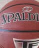 斯伯丁（SPALDING）全新结构7号篮球两片皮设计吸湿PU耐磨室内外标准篮球020 实拍图