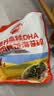 秋田满满高钙高铁DHA肉肉拌饭海苔碎6g 尝鲜装 实拍图