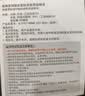星巴克（Starbucks）经典系列黑色款钛杯礼盒咖啡杯保温杯水杯泡茶杯国庆节礼物 实拍图
