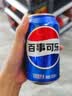 百事可乐Pepsi 可乐*16+7喜*4+美年达*4 碳酸饮料汽水330ml*24混装整箱装 实拍图