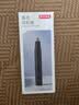 京东京造电动鼻毛修剪器充电式修鼻毛神器鼻毛剪刀剪鼻毛器【不伤鼻腔超长续航】男士生日节日礼物推荐 实拍图