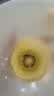 佳沛（zespri）新西兰金奇异果8粒特大果124-146g猕猴桃中秋节礼品送水果礼盒 实拍图