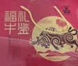 科尔沁牛礼零食礼盒1010g 休闲零食礼包 节日团购送礼礼盒 牛肉干肉脯 实拍图