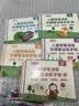 六品堂幼儿园字帖儿童凹槽数字练字帖笔画笔顺汉字拼音画画写字入门练字本学前控笔训练 实拍图
