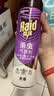 雷达（Raid）杀虫剂喷雾550ml*2瓶无香型家用室内杀虫气雾剂 实拍图