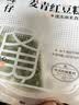 盛源来峰仔麦青红豆糕350g*2袋 20块 青草米糕 速冻早餐半成品面点点心 实拍图