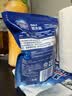 finish亮碟洗碗机专用洗碗盐软水盐2kg 预防水垢助力清洁养护机体高纯度 实拍图