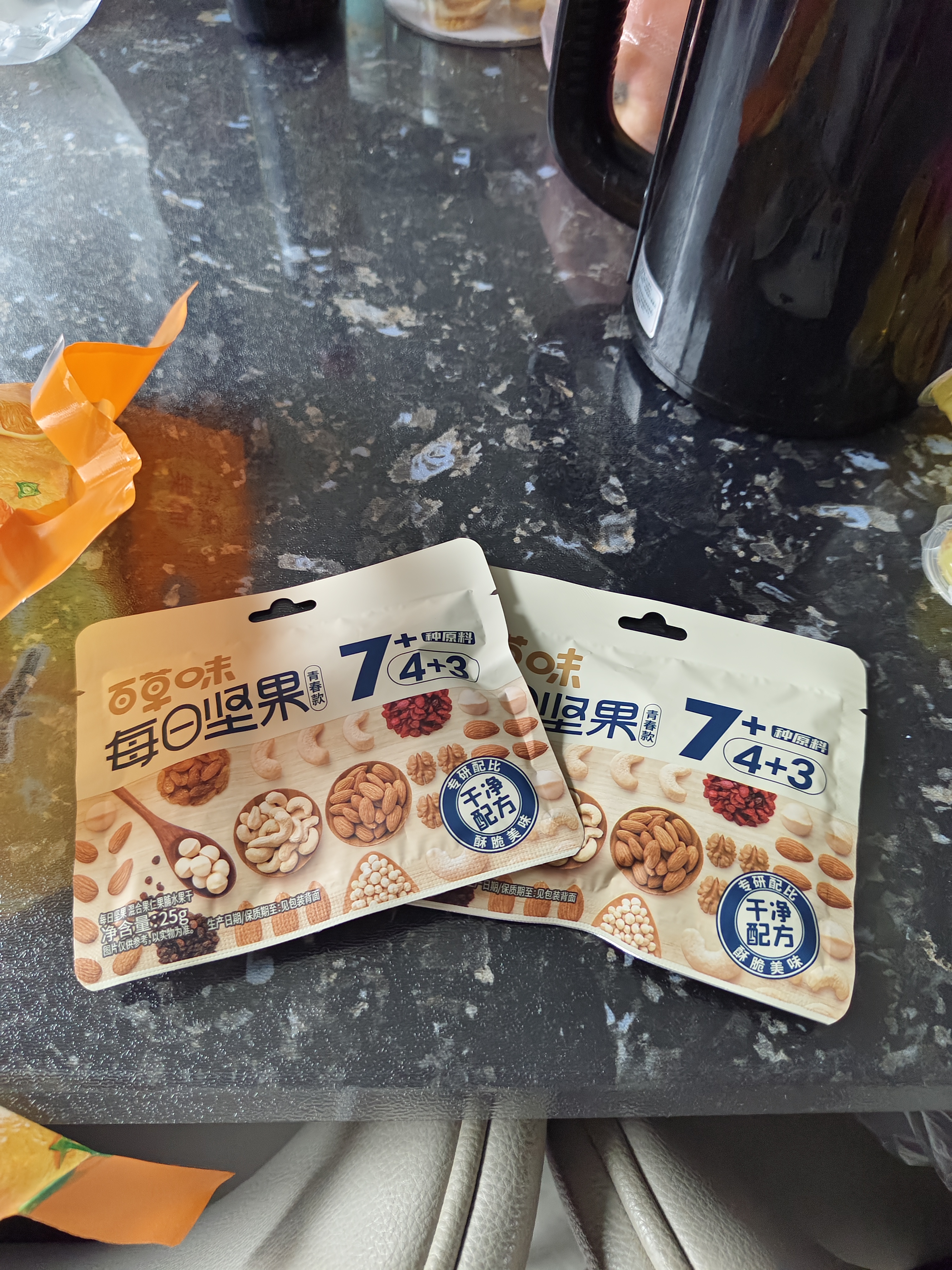百草味 每日坚果 坚果礼盒混合果仁健康夏威夷果 750g/箱30袋【青春款】 实拍图