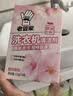 老管家洗衣机清洁剂375g*3盒滚筒波轮洗衣机清洗剂杀菌除垢祛味花香 实拍图