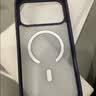 挚卫士【肤感磁吸】适用苹果17Promax手机壳iPhone17Promax保护套磁吸无线充电超薄防摔亲肤磨砂 海军蓝 实拍图